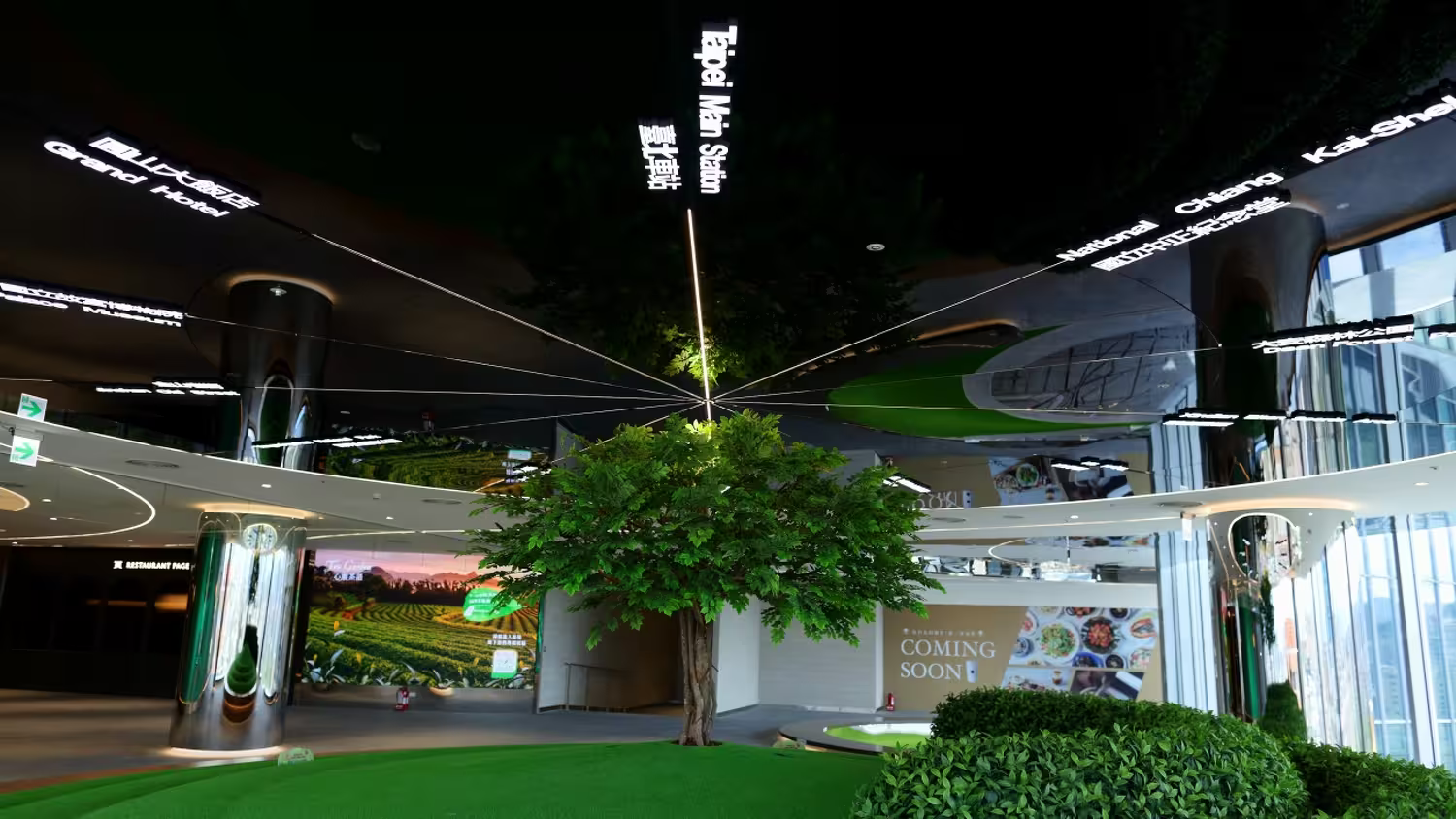 遠東Garden City-遠東Garden City開幕-大巨蛋購物中心-遠東Garden City美食-遠東Garden City樓層-遠東Garden City餐廳