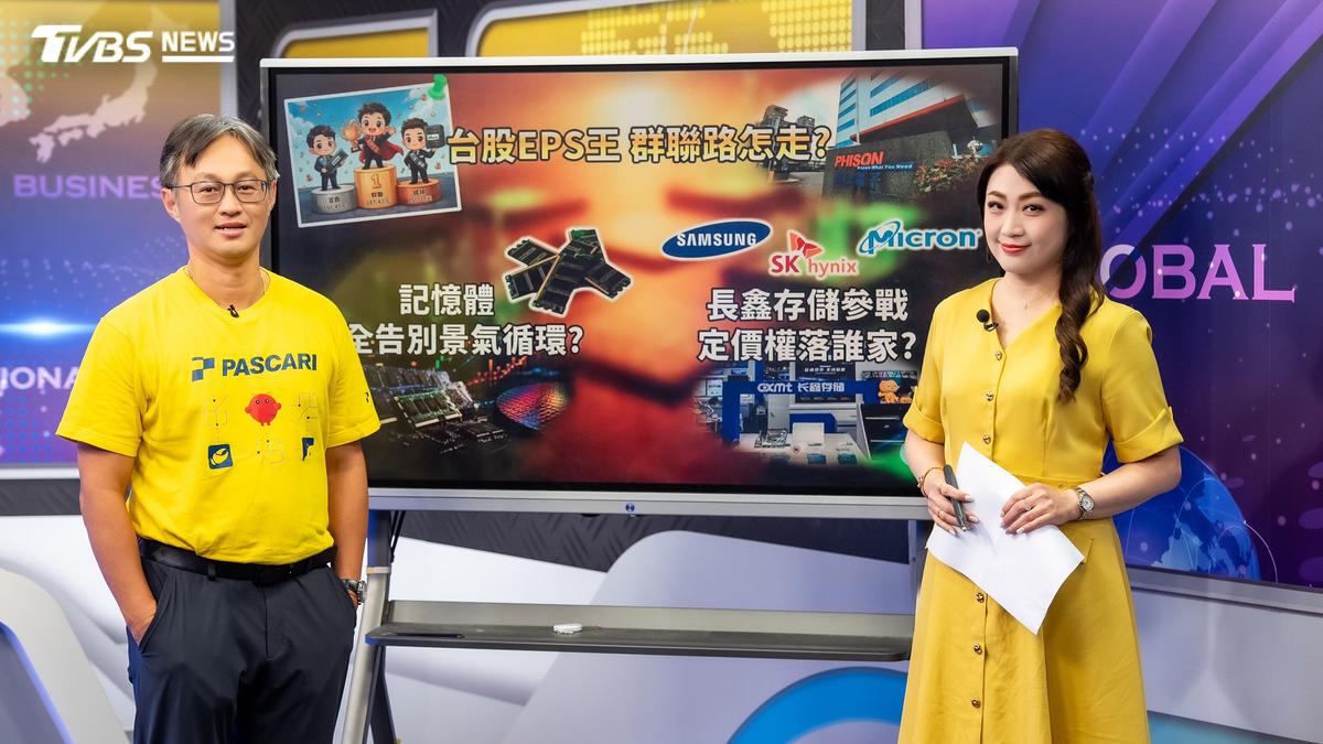 半年獲利賺贏六年!TVBS《金臨天下》專訪群聯潘健成