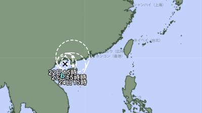 天氣/熱帶低壓最快「明增強為紫檀颱風」 日本氣象廳發烈風警報