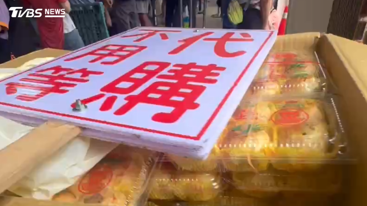 不二坊又排爆了!椅子大軍卡位如貪食蛇隊伍 超狂代購價格曝