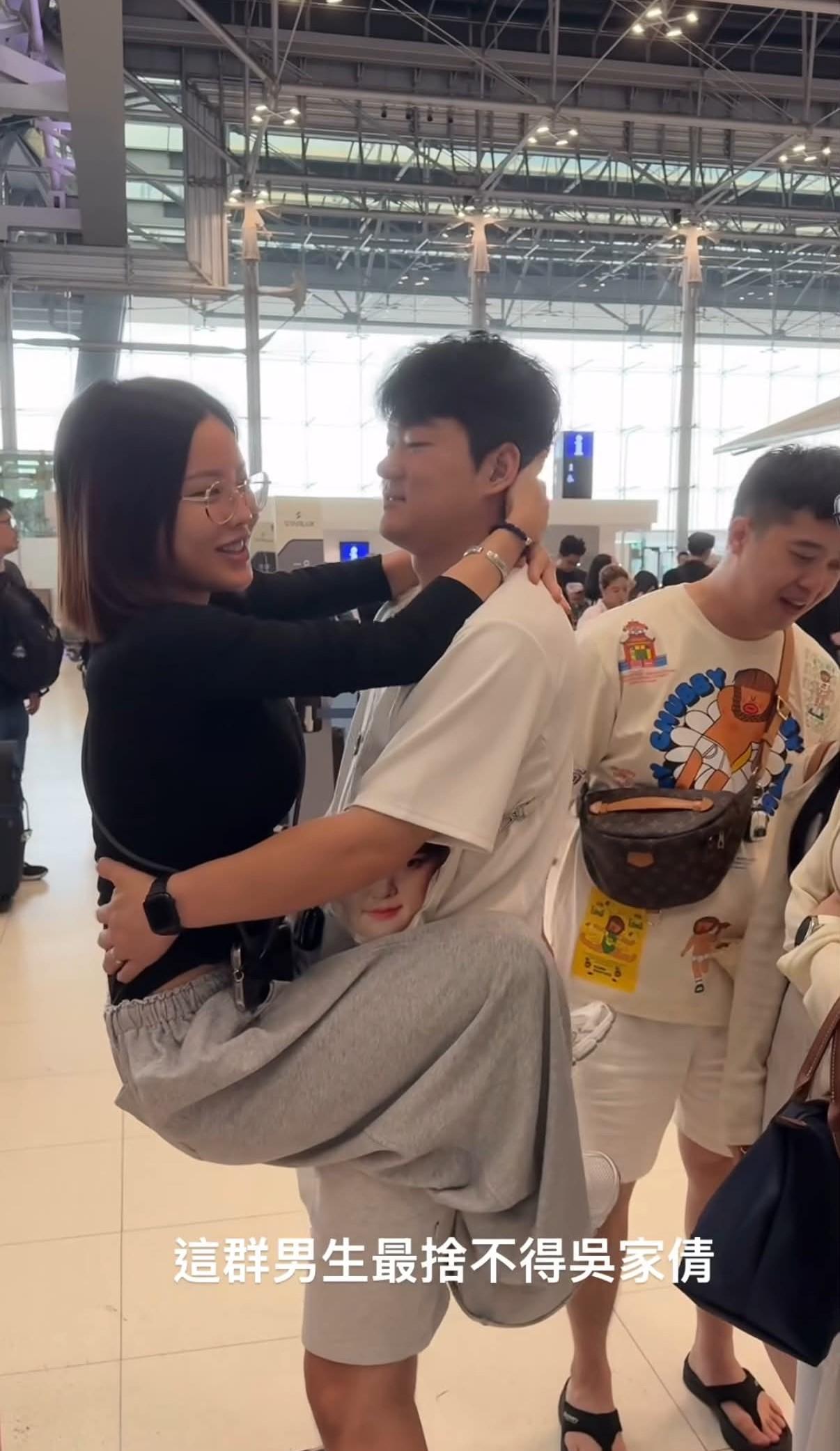 濱樺-濱樺欣欣-濱樺房仲-濱樺老婆-濱樺吃腳-許濱樺-欣欣-愛妻網紅-濱樺愛吃腳-濱樺女友人