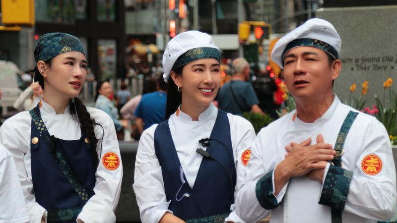 《請世界吃桌》紐約辦桌又出事了! 驚動「美國警方」差點中止活動