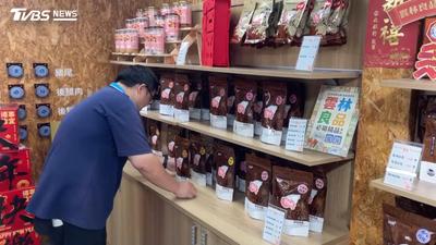 詐團盯上中元、中秋商機? 彰化不二坊、雲林雲饗豬品牌遭網路冒用