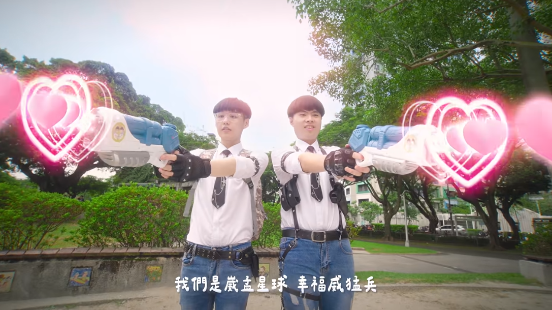 崴崴孟孟-崴孟星球來的幸福兵-PUBG-哈哈台-絕地求生-崴崴孟孟新歌-崴孟新歌-崴孟MV-七夕情人節-崴孟幸福