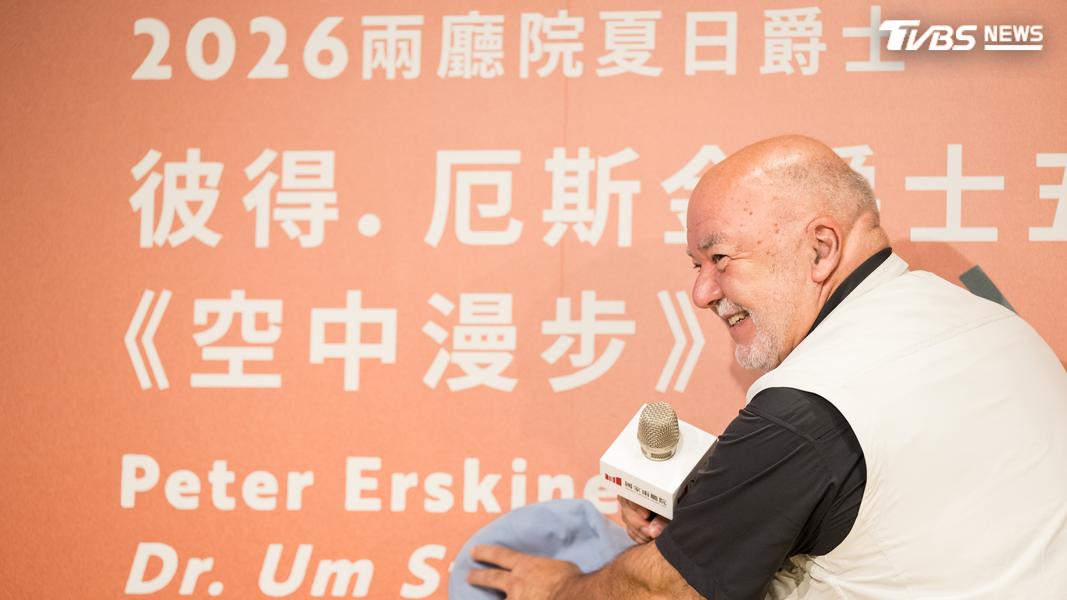 葛萊美爵士鼓手彼得.厄斯金登台凱基雋永饗宴2026兩廳院夏日爵,再掀爵士熱潮(圖/國家兩廳院提供)