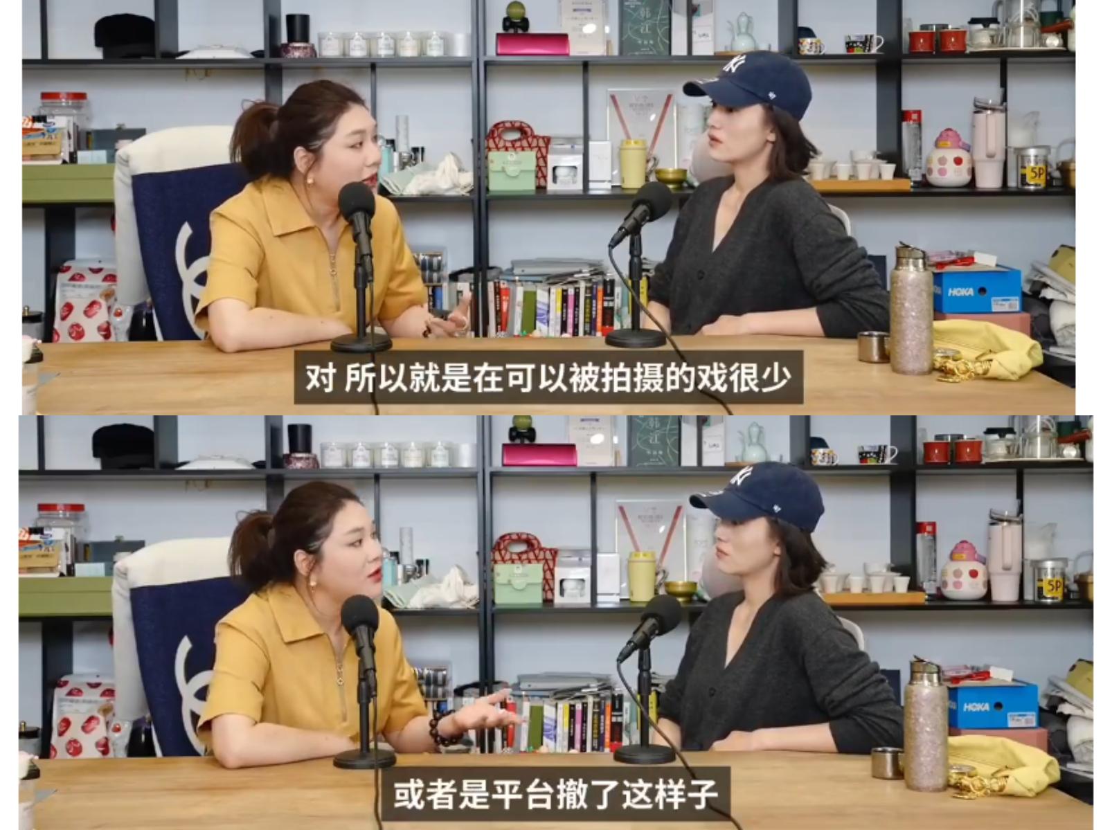 成吳慷仁幕後推手 曝大陸影視寒冬慘況
