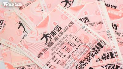 大樂透頭獎槓龜!貳獎「3注中獎」爽抱回51萬