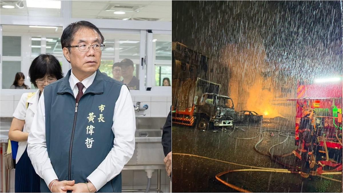 快訊/台南安南大爆炸!釀至少13傷 黃偉哲首發聲