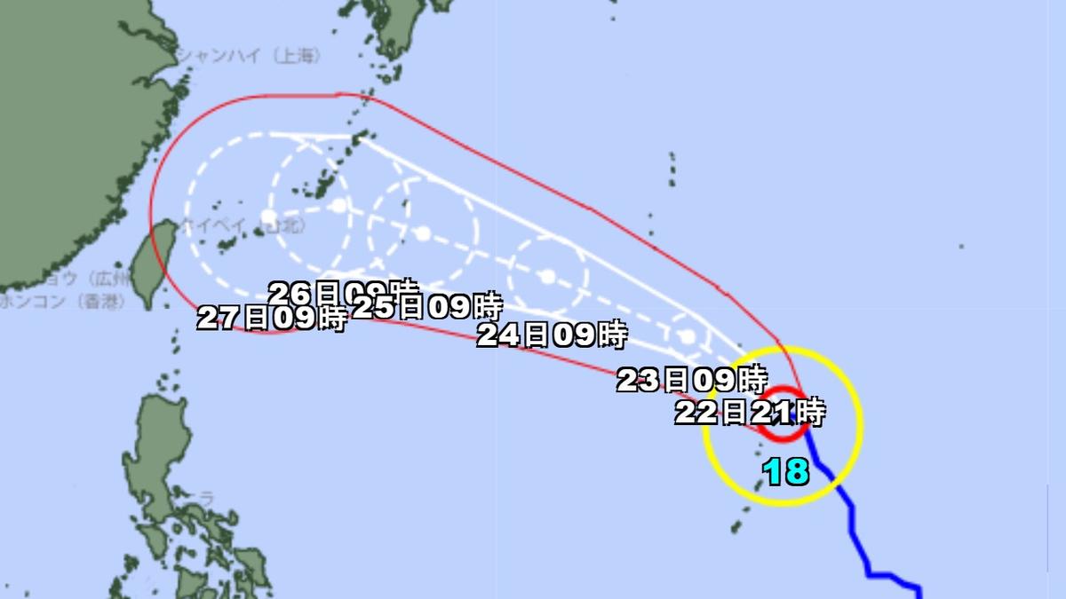 颱風沙德爾路徑出爐!日本氣象廳:這兩天恐挾狂風巨浪撲沖繩、台灣