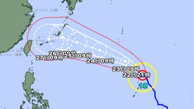 颱風沙德爾路徑出爐!日本氣象廳:這兩天恐挾狂風巨浪撲沖繩、台灣