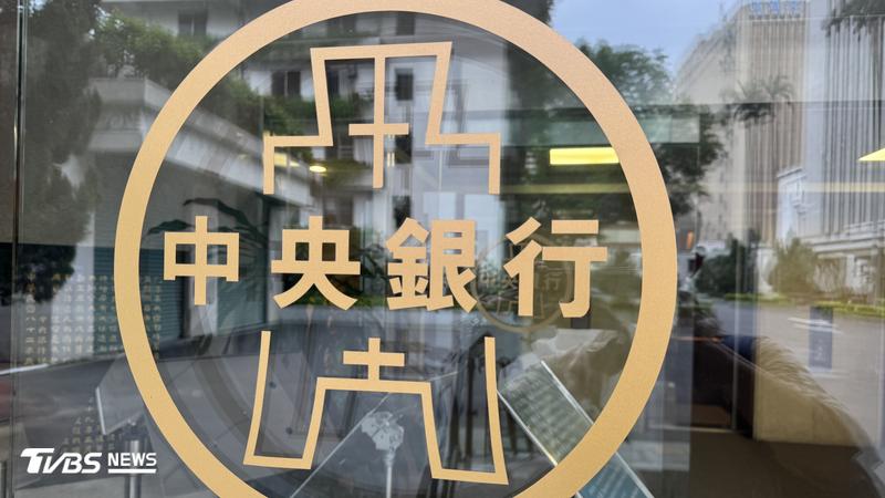 中央銀行今開理監事會,升息與否受關注。(圖/網新記者)