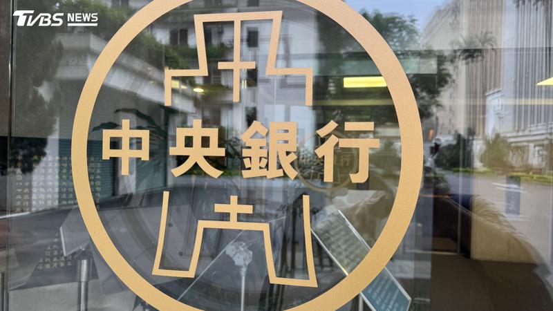 搶青安2.0末班車!5大銀購屋放貸佔比飆45% 創8個月新高