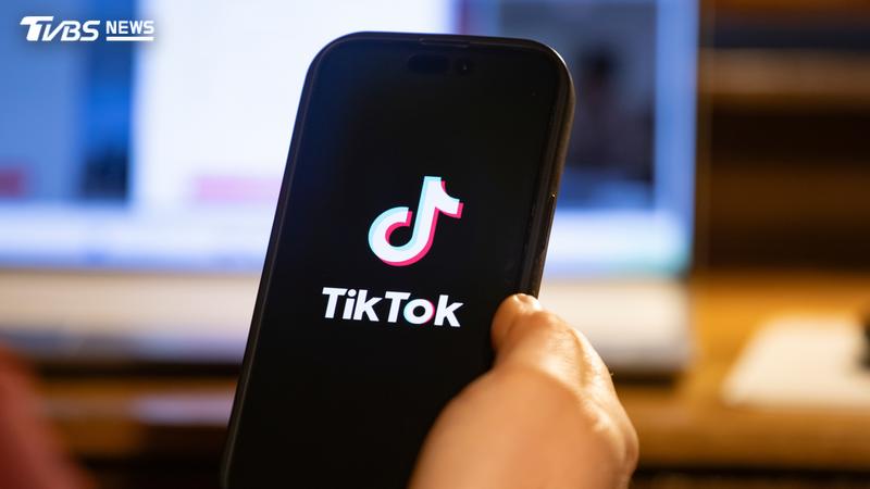 天價罰單來了!TikTok涉非法蒐集兒童個資 砸130億和解