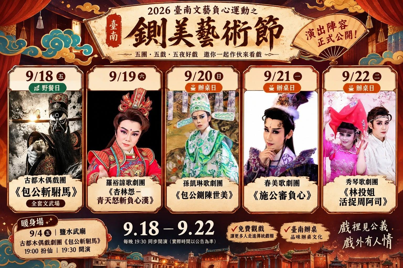 （圖／其他）