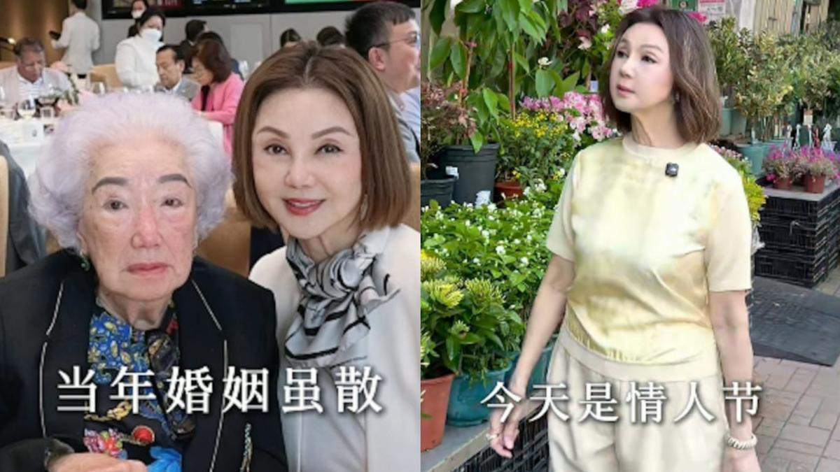 謝玲玲買花告白101歲前婆婆 內容太催淚