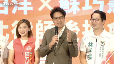 傅崐萁喊普發3萬 沈伯洋酸「獨特見解」:請跟蔣萬安談讓北市發