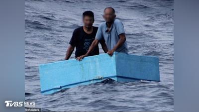 真實版浩劫重生!太平洋船難漂流5天 2漁民「抱冰桶」奇蹟獲救