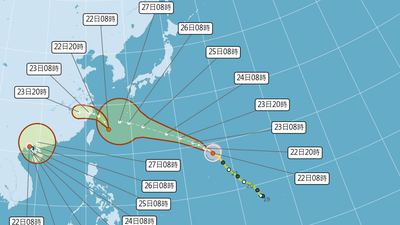 天氣/3颱共舞!日氣象廳升格颱風簡拉維 專家曝台灣真正威脅是這