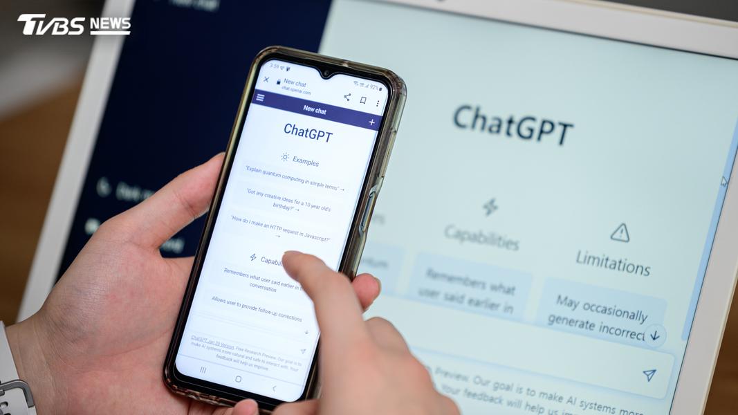 ChatGPT減肥指令曝光。(示意圖/shutterstock達志影像)