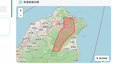 天氣/國家警報響了!大雷雨狂轟北北基 防強陣風、雷擊