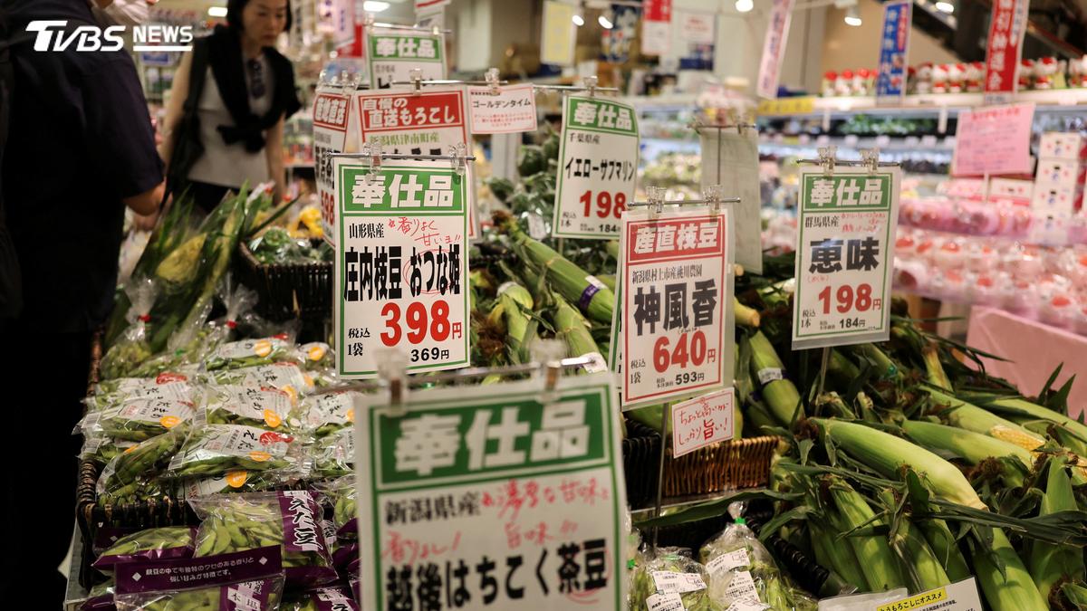 影音/日物價續漲七月CPI增1.8% NG蔬菜五折價吸客