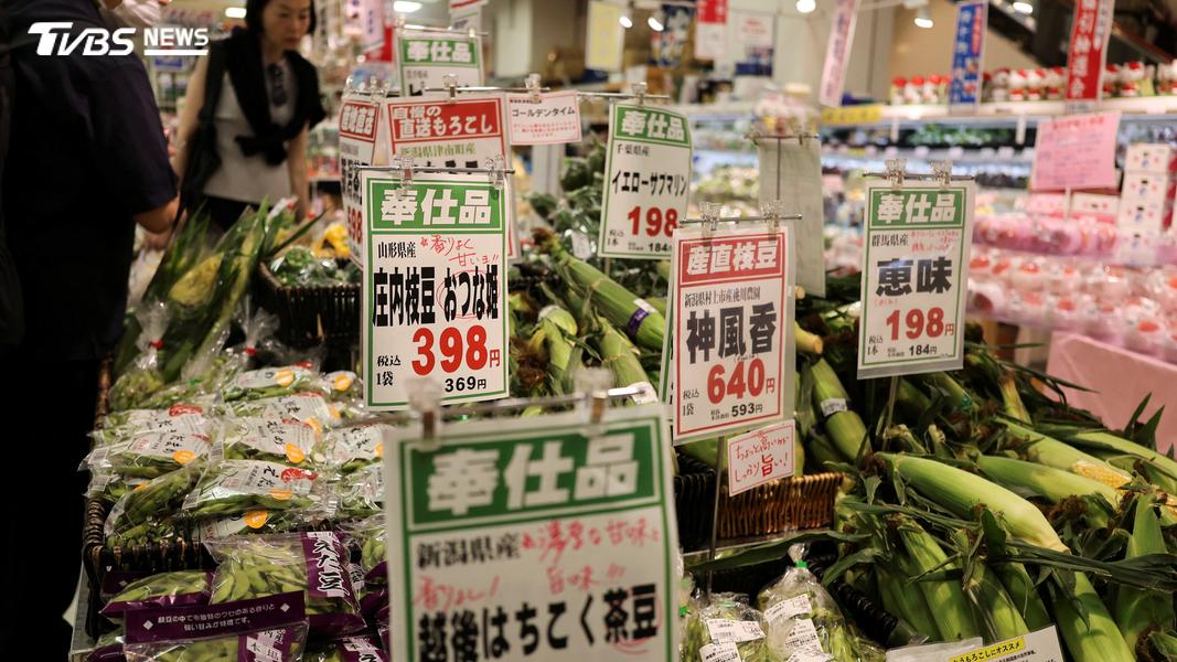 (圖/路透社)