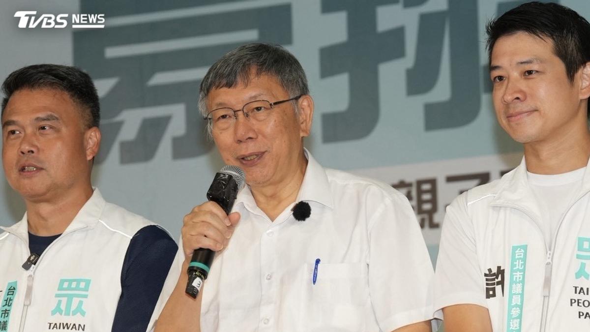 加碼「普發2萬」成藍營優先法案 柯文哲酸:大家很努力掏空台灣