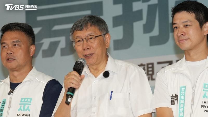 民眾黨創黨主席柯文哲。(資料圖/TVBS)