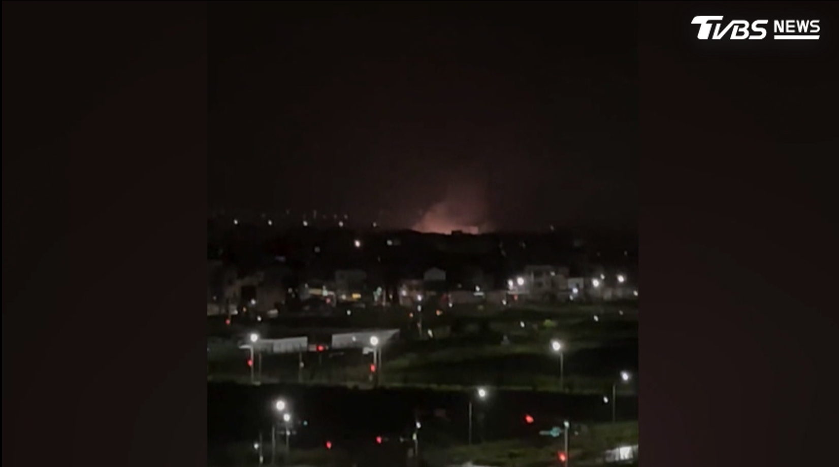 台南鎂土爆炸！6公里外聽見巨響