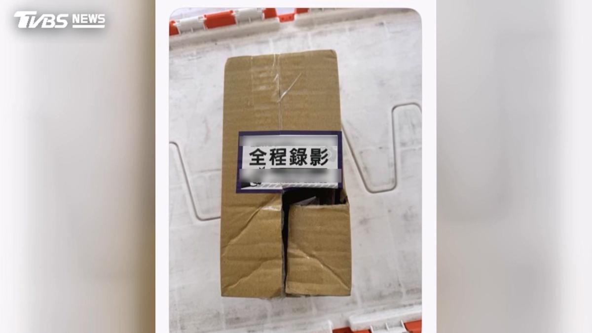 蝦皮店到店取貨「包裹竟被割開」1.5萬金戒消失 蝦皮回應了