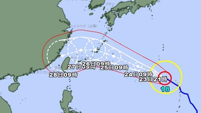 西太平洋三颱共舞!日預測颱風簡拉維直撲台海 沙德爾這天襲沖繩