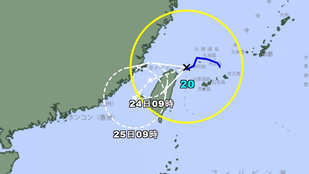 簡拉維接下來持續向偏西方向移動。(圖/翻攝日本氣象廳)