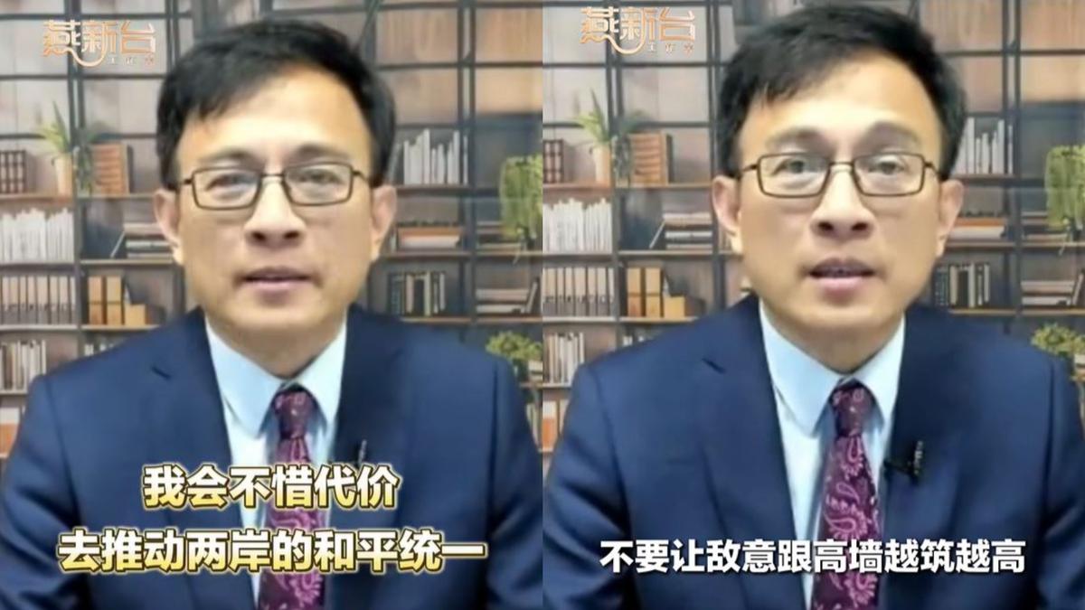 昔深綠名嘴大轉彎!彭文正接受陸媒專訪喊:不惜代價推動兩岸統一
