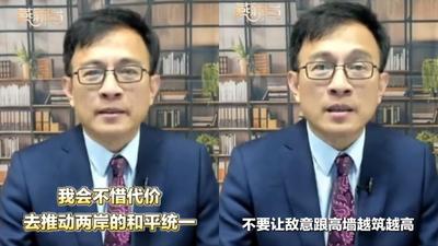昔深綠名嘴大轉彎!彭文正接受陸媒專訪喊:不惜代價推動兩岸統一