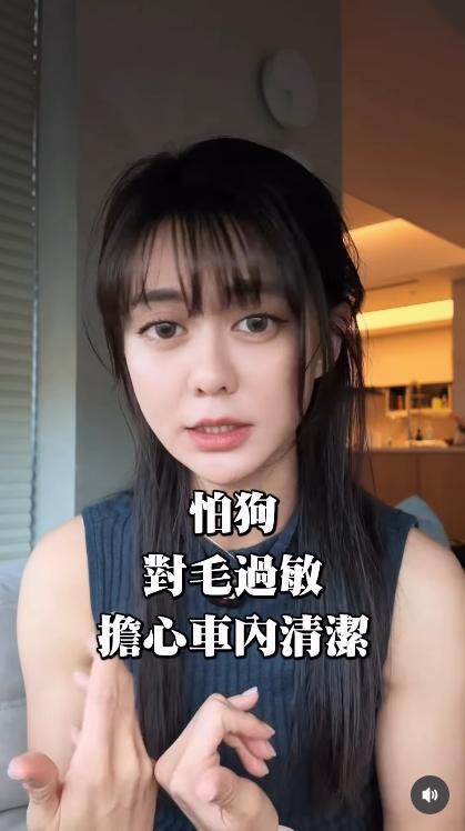白癡公主叫「毛孩優步」被拒載！遇暖司機送老狗急診 她霸氣給千元小費