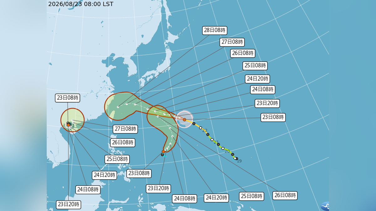 天氣/沙德爾颱風周三逼近琉球!恐持續西進 周四、五北部雨勢增
