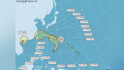 天氣/沙德爾颱風周三逼近琉球!恐持續西進 周四、五北部雨勢增