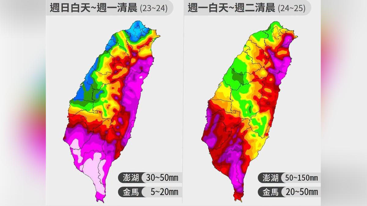 天氣/南台暴雨48小時、823水災恐再現?粉專曝「這配置」要警覺