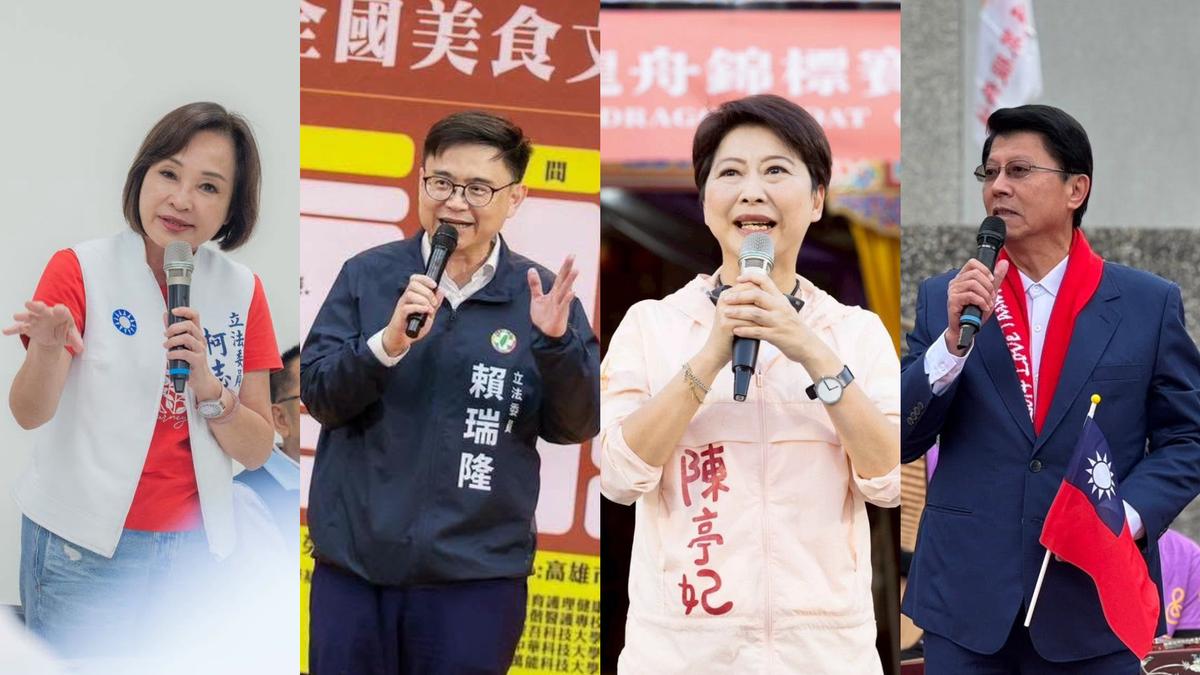 曾爆藍營票倉警訊!命理師預言「高雄台南之戰」:這2人有望勝選