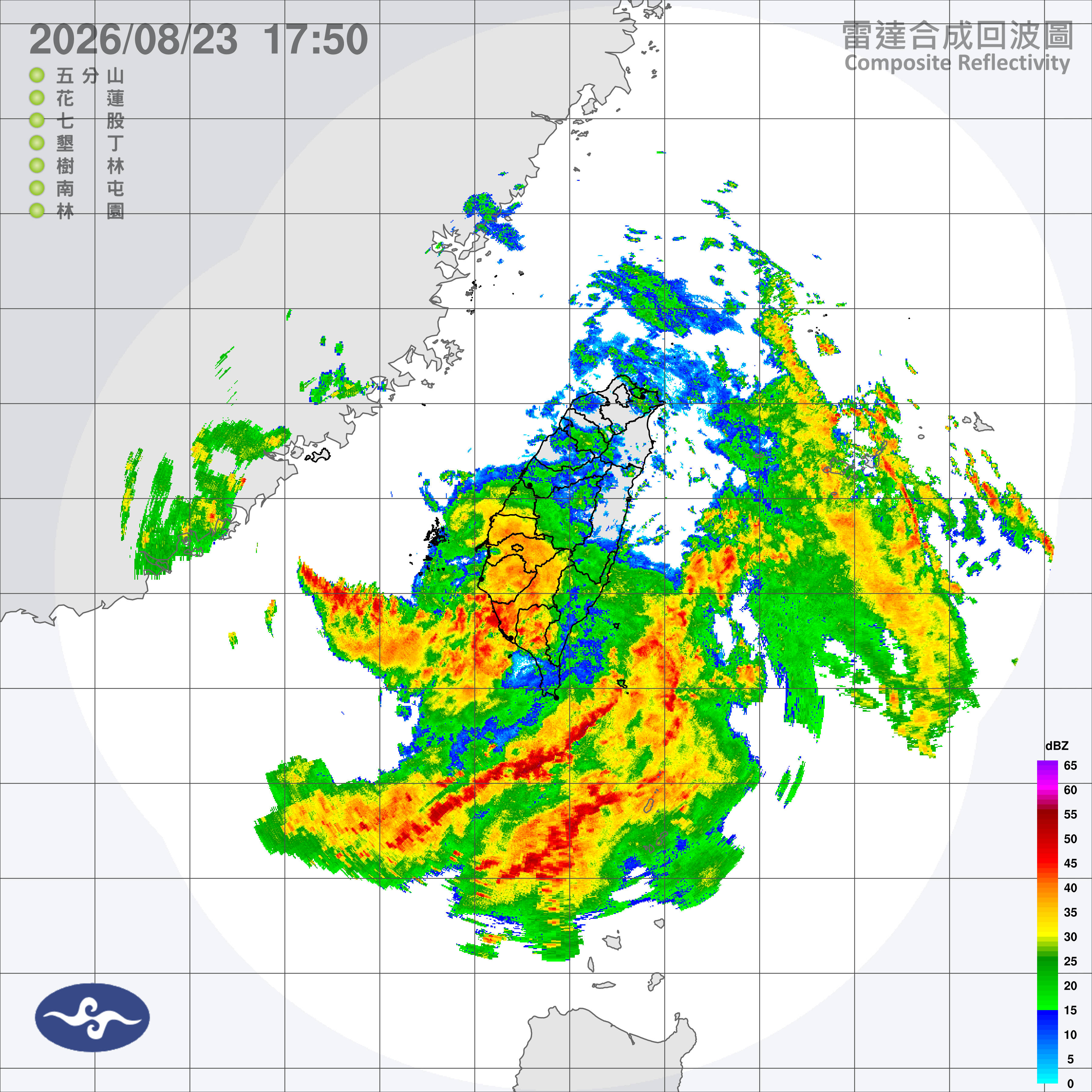 天氣-明天天氣-氣象署-颱風-現在天氣-台灣天氣-今天天氣