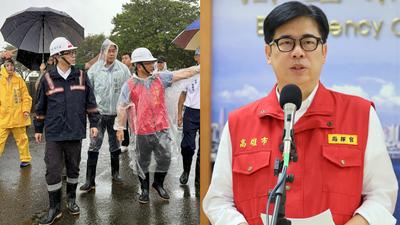 高雄「4天恐下半年雨」!陳其邁:非必要勿外出