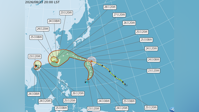 天氣/台灣海峽生成「熱帶性低氣壓TD24」!氣象署曝後續路徑