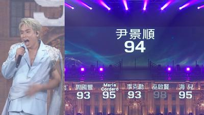 《中年好聲音4》決賽激戰!最終三強名單出爐 尹景順奪下冠軍