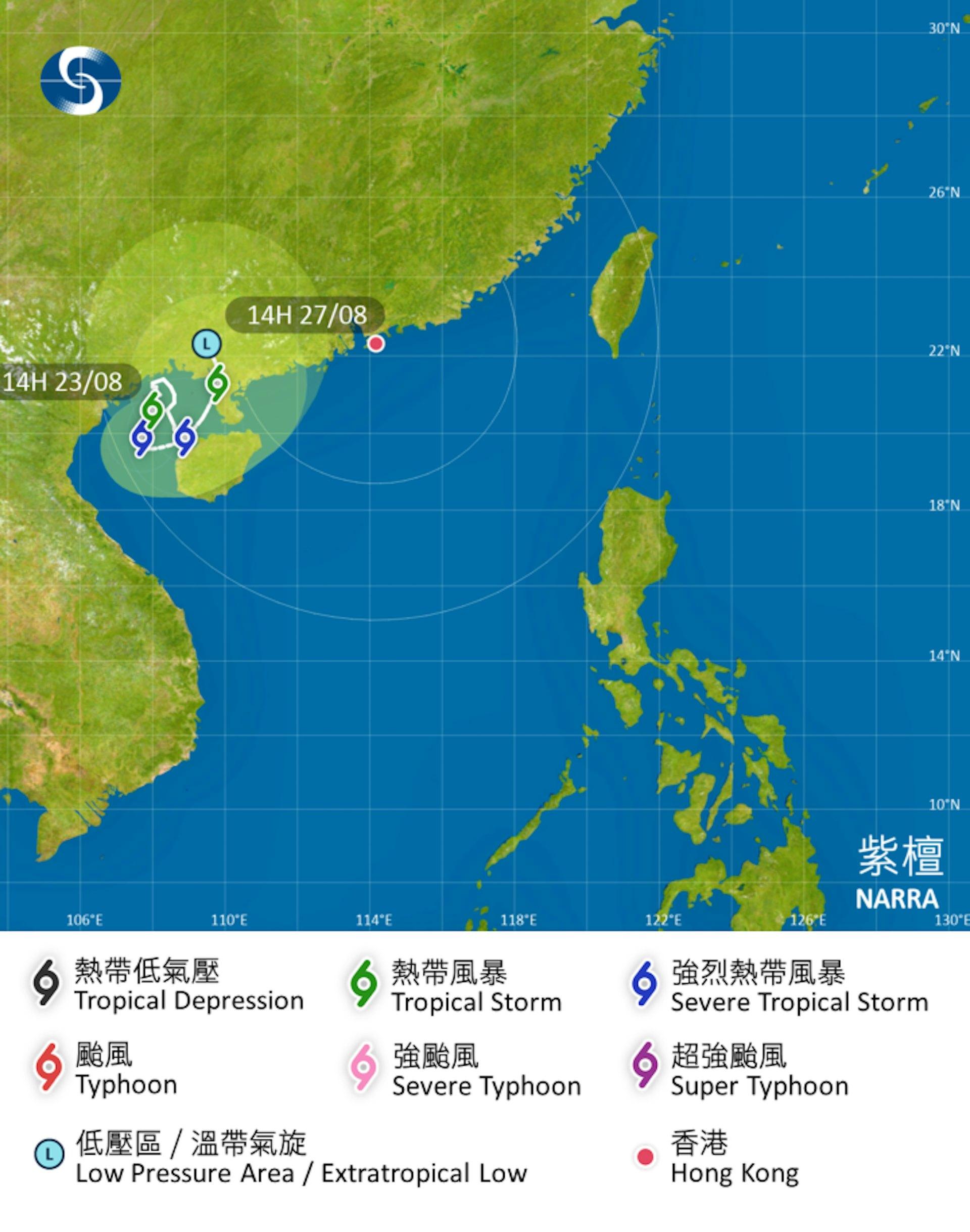 熱帶風暴紫檀8月23日14時集結在香港之西南偏西約670公里，中心附近最高持續風速每小時75公里。（圖／翻攝自香港天文台）