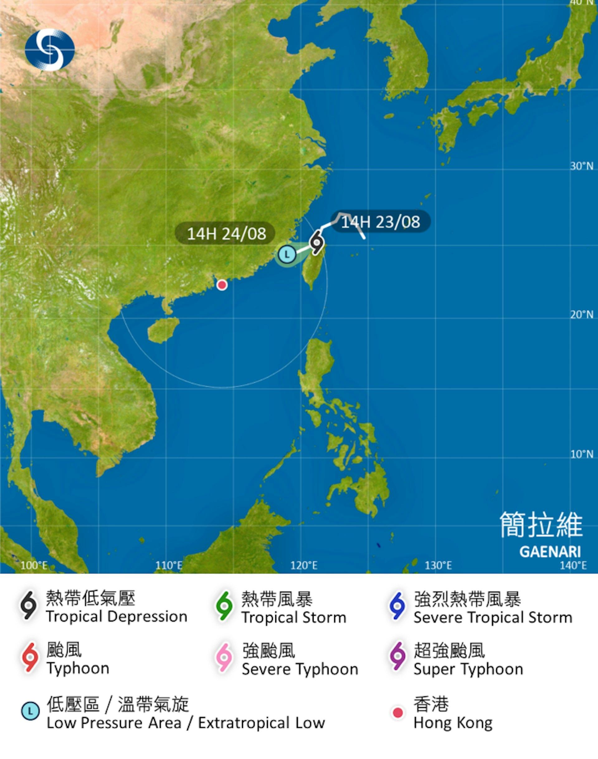 熱帶低氣壓簡拉維8月23日14時集結在香港之東北偏東約790公里，天文台預估今日在台灣海峽一帶逐漸消散。（圖／翻攝自香港天文台）