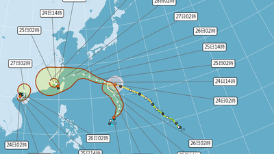天氣/三颱共舞!「閃電」颱風生成 最新路徑、影響台灣機率曝