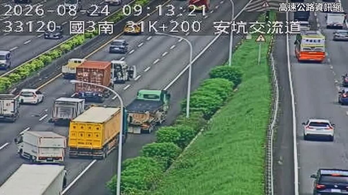 快訊/國3追撞事故!小貨車猛撞貨櫃車 駕駛受困搶救中