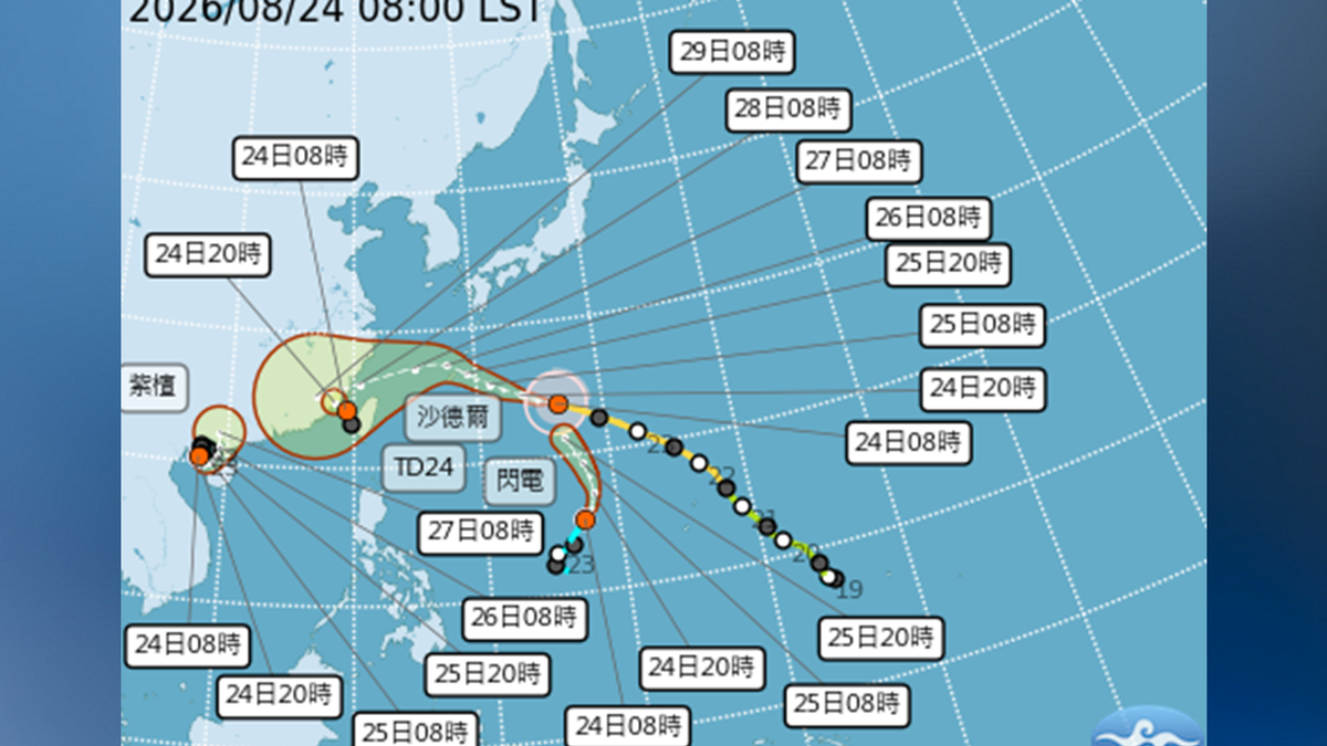 天氣/閃電恐併入沙德爾颱風!靠近台灣路徑預測曝 估這天發海警