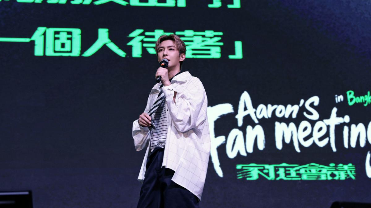 被炎亞綸直接點名!男星爆「私下真面目」