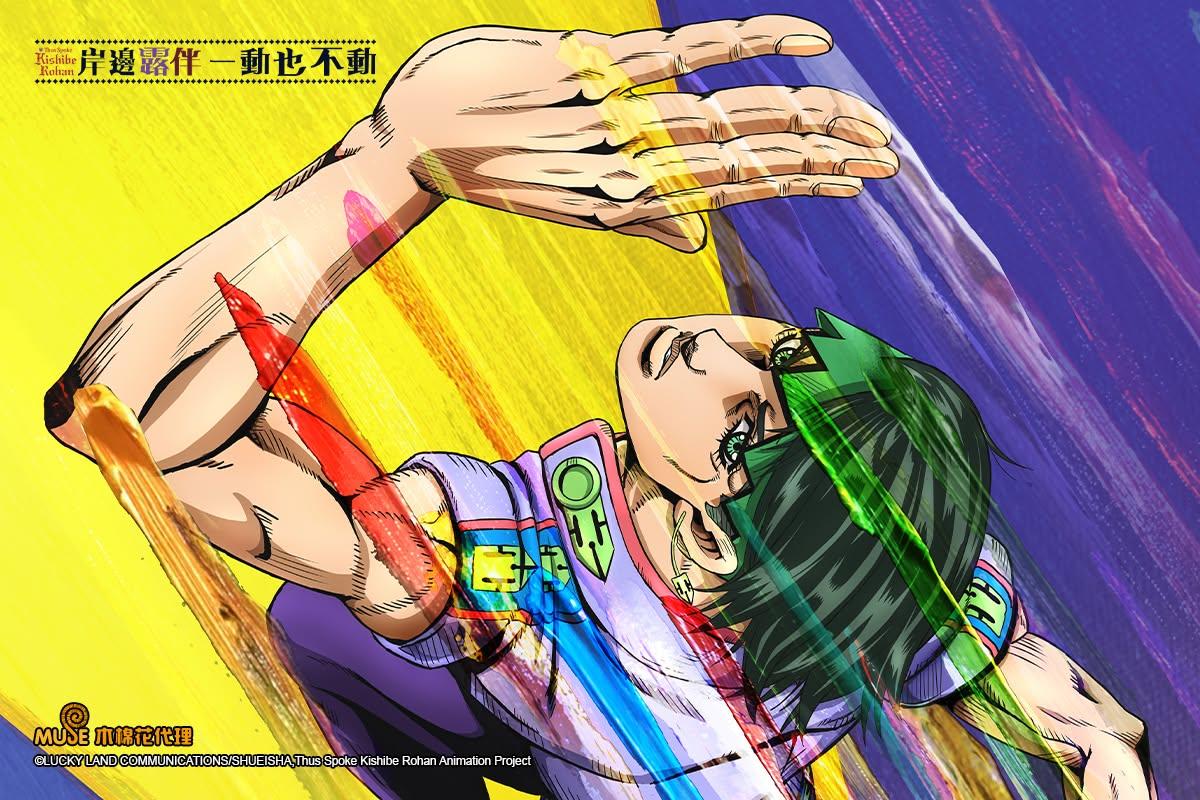 「岸邊露伴」有著標誌性的鋸齒髮帶與筆尖耳環,每次登場的服裝造型極具個人風格,前衛又充滿設計感。(圖/翻攝自Muse木棉花臉書)